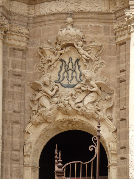 Val&egrave;ncia Cathedral (Santa Catalina) .